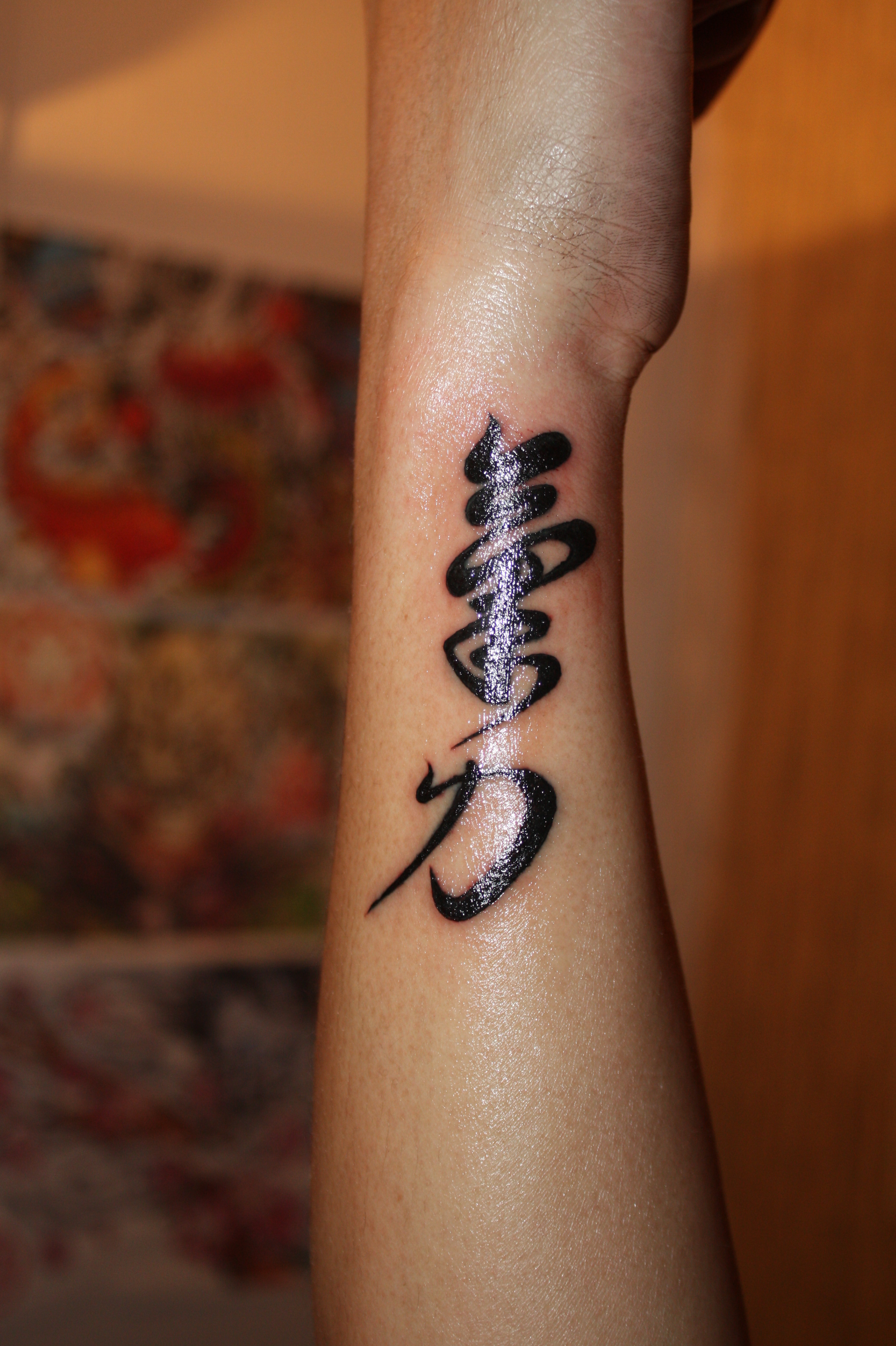 Chinese Tattoos Designs Ideas And Meaning Tattoos For You