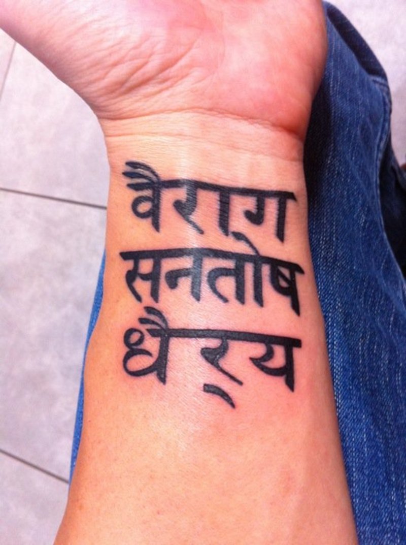 Sanskrit Tattoos Designs Ideas And Meaning Tattoos For You