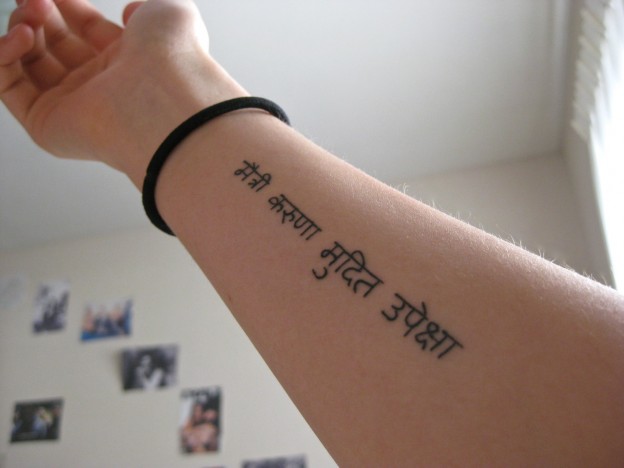 sanskrit-script-tattoo-word-quote-temporary-waterproof-tattoos-1week